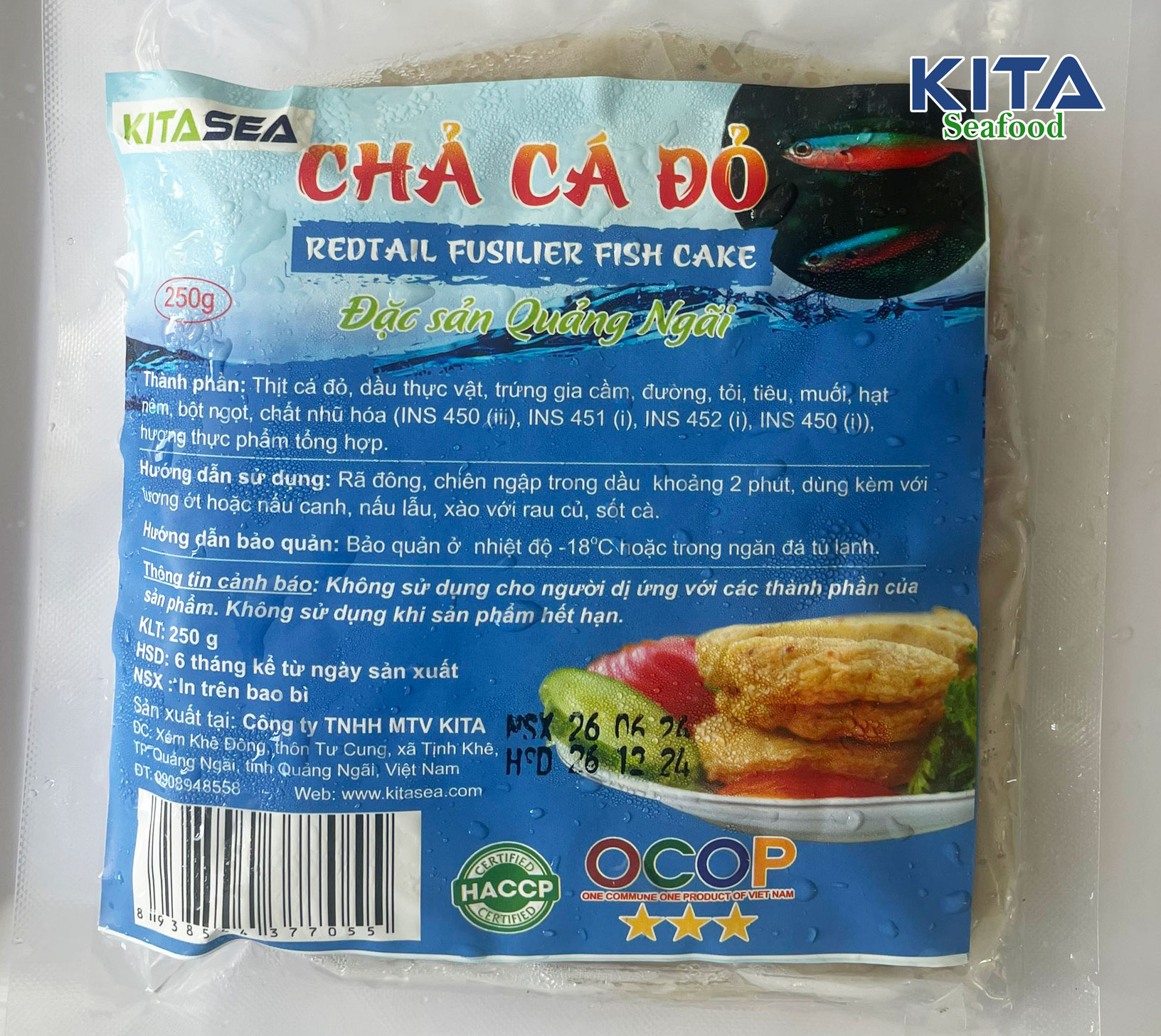 CHẢ CÁ ĐỎ SỐNG 250G